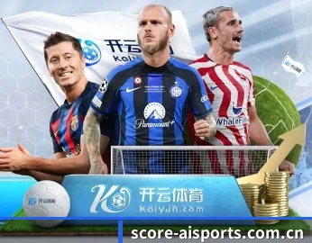 公司成立